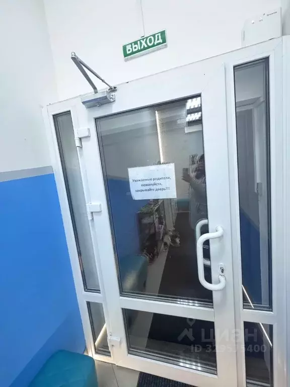 Помещение свободного назначения в Москва Старокрымская ул., 15к2 (176 ... - Фото 2