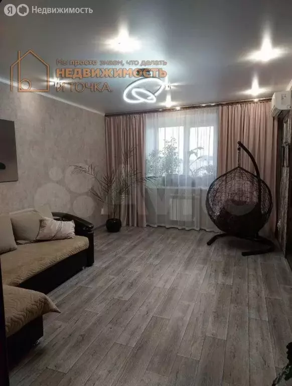 3-комнатная квартира: Дюртюли, улица Генерала Шаймуратова, 10 (69.9 м) - Фото 1