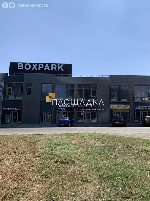 Торговая площадь (80 м) - Фото 1