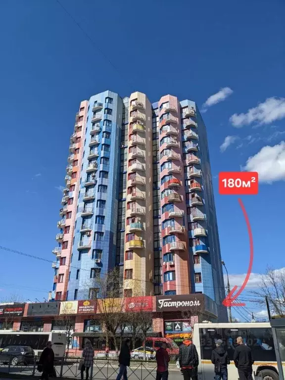 Офис в Московская область, Ивантеевка Пушкинский городской округ, ул. ... - Фото 1