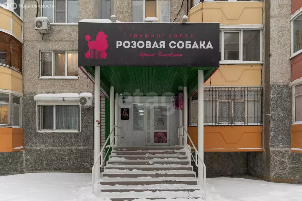 Помещение свободного назначения (90.9 м) - Фото 2