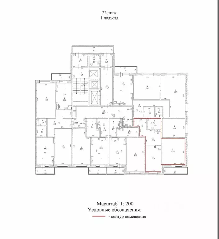 1-к кв. Ульяновская область, Ульяновск ул. Кролюницкого, 25 (44.7 м) - Фото 1