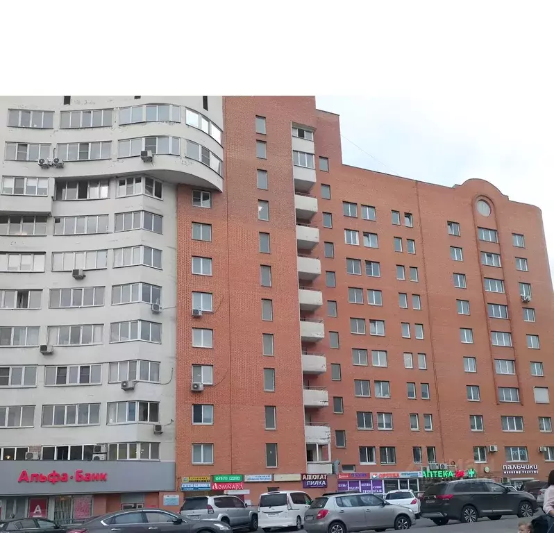 Офис в Московская область, Красногорск ул. Ленина, 38Б (89 м) - Фото 1