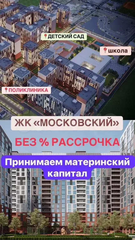 1-к. квартира, 47 м, 4/16 эт. - Фото 0