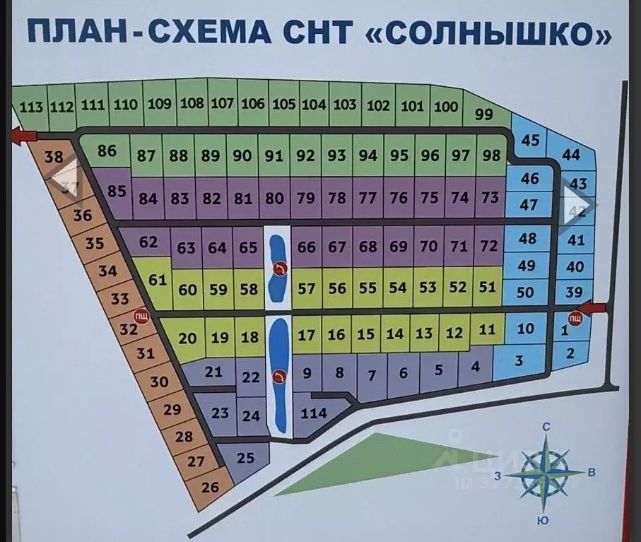 Участок в Московская область, Наро-Фоминский городской округ, Солнышко ... - Фото 2