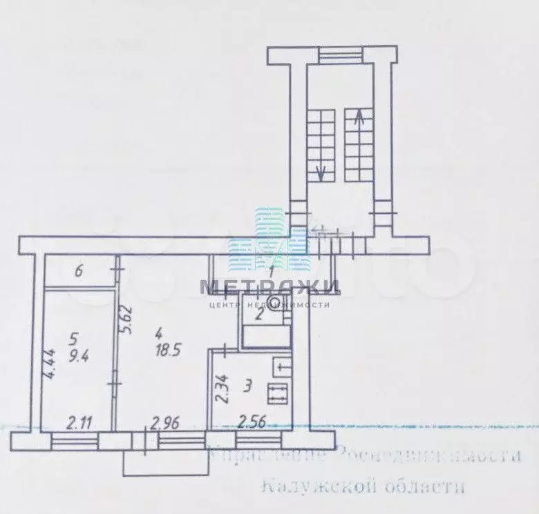 2-к. квартира, 44 м, 3/4 эт. - Фото 0