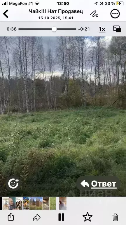 Дом в Ленинградская область, Выборгский район, Советское городское ... - Фото 2