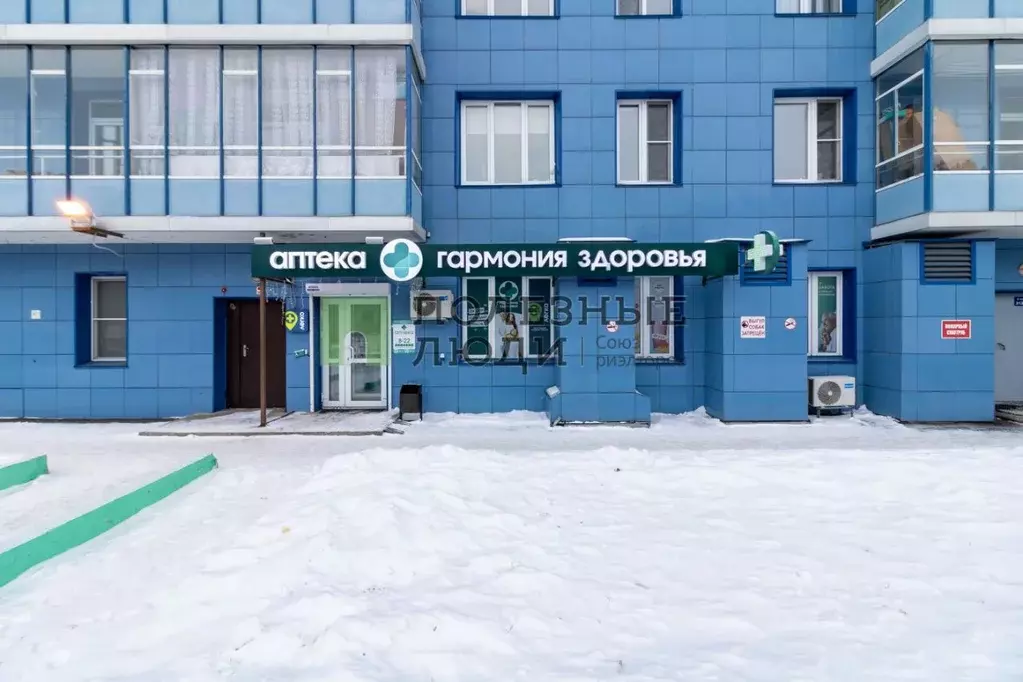 Помещение свободного назначения в Красноярский край, Красноярск ул. ... - Фото 1