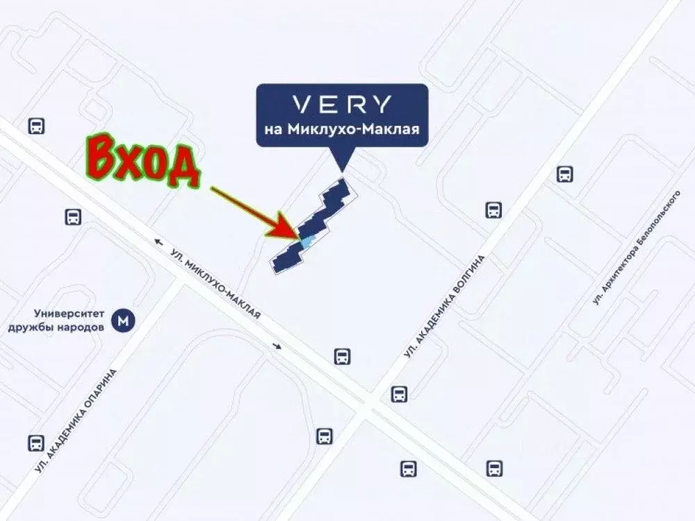 Торговая площадь в Москва Миклухо-Маклая ул., вл23 (151 м) - Фото 2