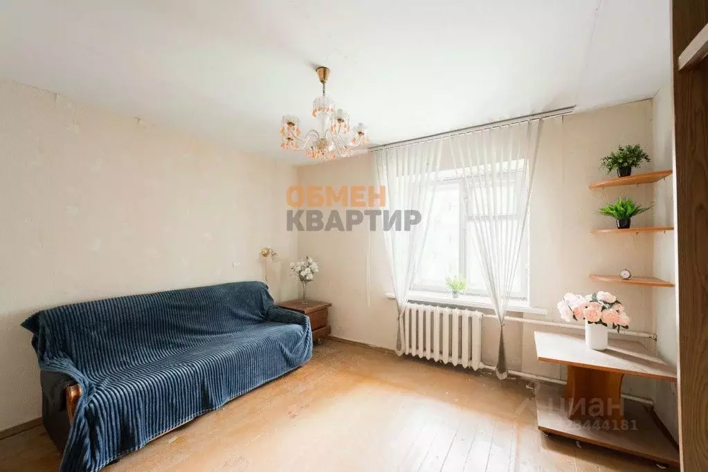 2-к кв. Свердловская область, Екатеринбург ул. Первомайская, 70 (53.1 ... - Фото 1