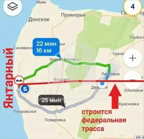 Участок в Калининградская область, Зеленоградский муниципальный округ, ... - Фото 1