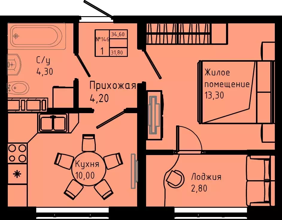 1-комнатная квартира: Коммунар, Железнодорожная улица, 41к3 (34.6 м) - Фото 1