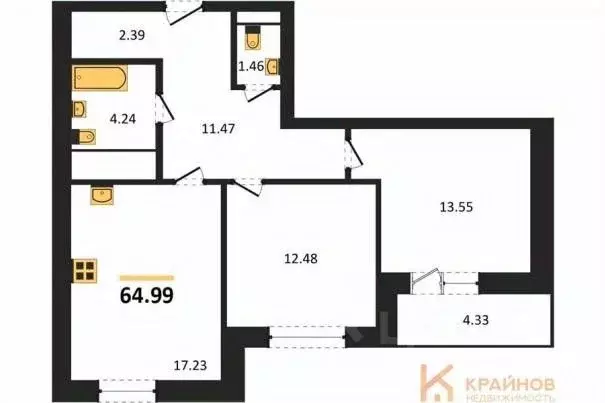 2-к кв. Воронежская область, Воронеж ул. Кривошеина, 13/14 (64.99 м) - Фото 0