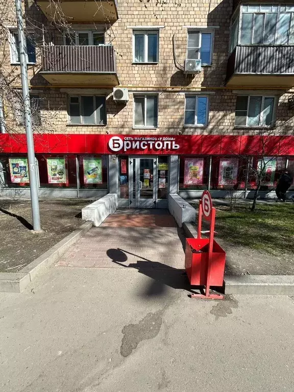 Помещение свободного назначения в Москва Волоколамское ш., 92 (50 м) - Фото 1