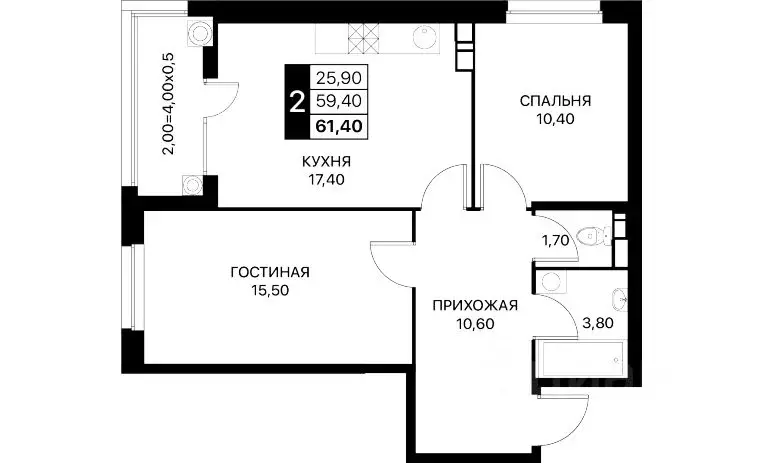 2-к кв. Ростовская область, Ростов-на-Дону ул. Вересаева, 102/1 (61.4 ... - Фото 0