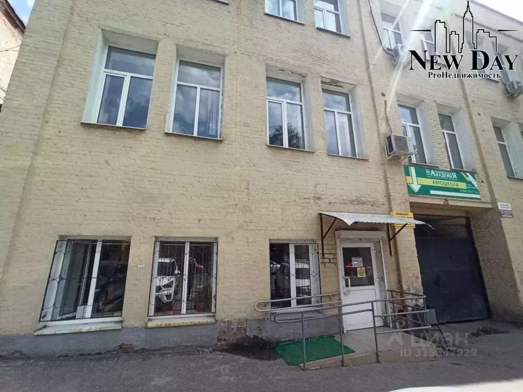 Офис в Самарская область, Самара Молодогвардейская ул., 33 (267 м) - Фото 1