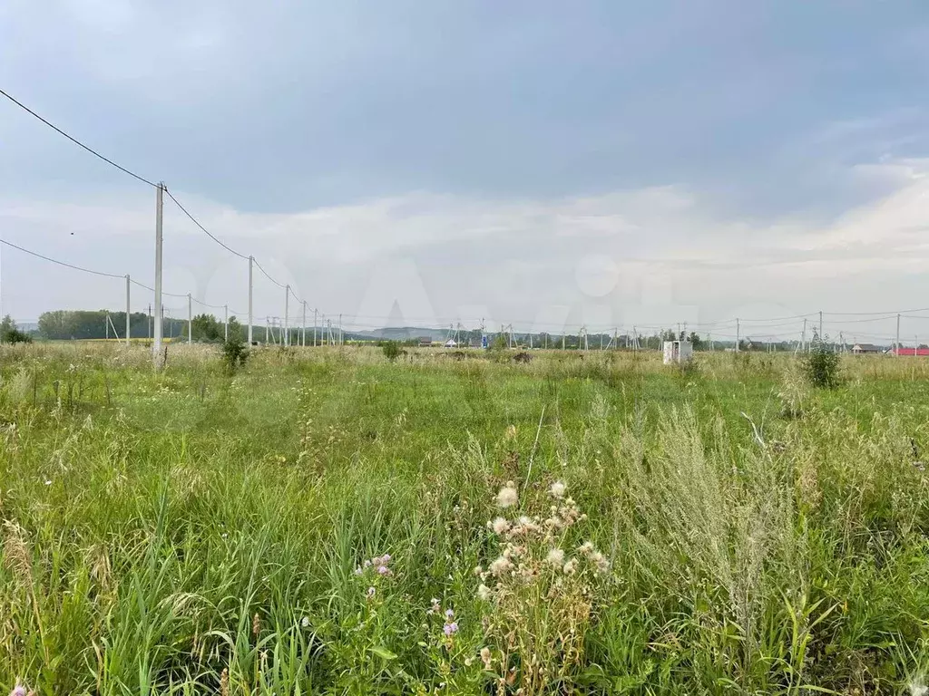 Купить Участок В Городе Стерлитамак