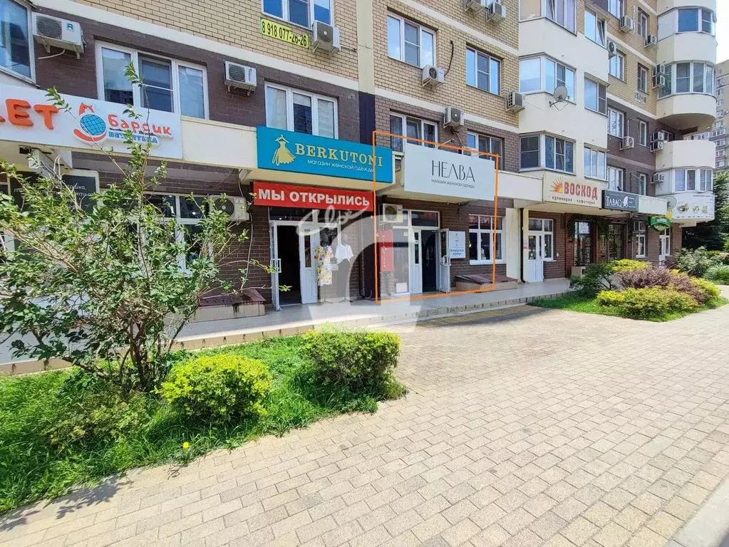 Помещение свободного назначения в Краснодарский край, Краснодар ... - Фото 0