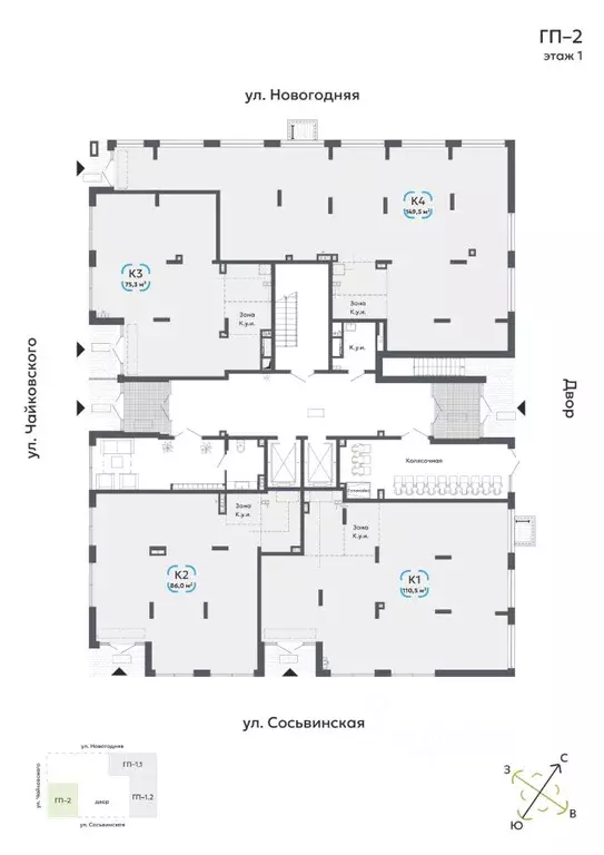 Помещение свободного назначения в Тюменская область, Тюмень ... - Фото 1