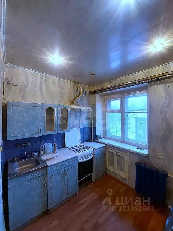 1-к кв. Архангельская область, Коряжма ул. Кутузова, 7 (31.9 м) - Фото 1