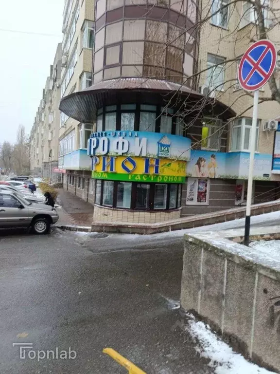 Помещение свободного назначения в Ставропольский край, Ставрополь ул. ... - Фото 1