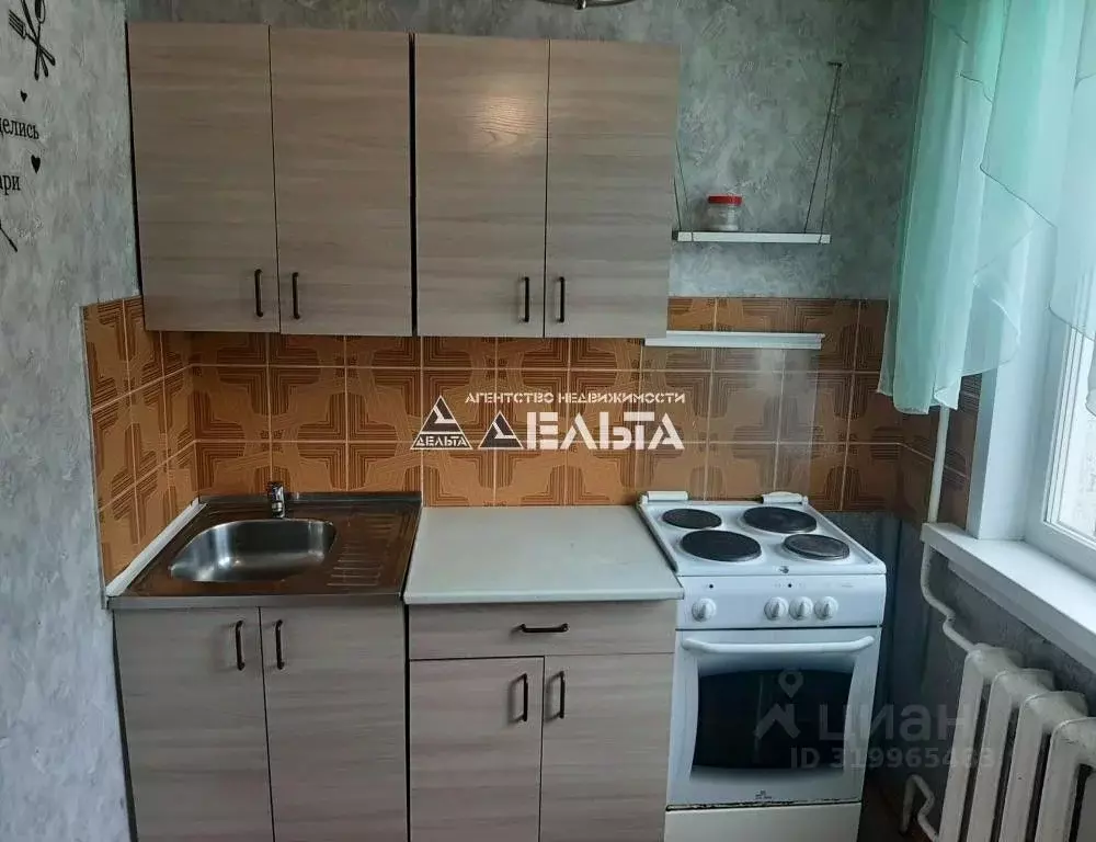 2-к кв. Новосибирская область, Новосибирск ул. Молодости, 6 (44.0 м) - Фото 0