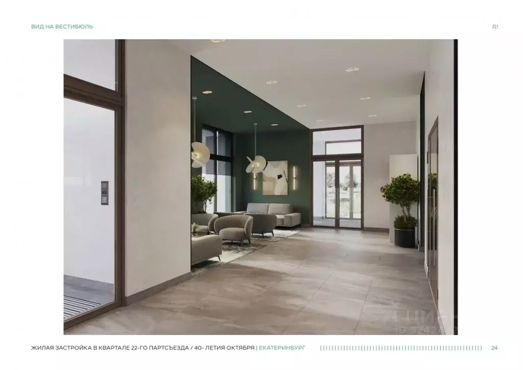 Гараж в Свердловская область, Екатеринбург ул. 22-го Партсъезда, 3 (18 ... - Фото 1