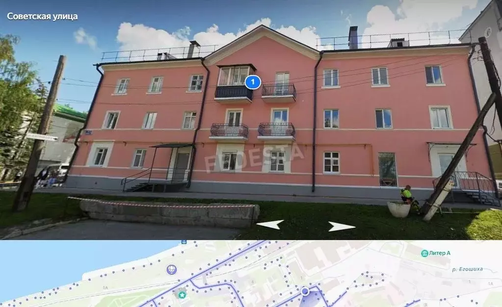 Офис в Пермский край, Пермь Советская ул., 1 (72 м) - Фото 1