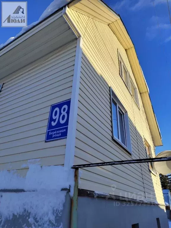 Дом в Новосибирская область, Новосибирск Березовая Роща СТ, 98 (162 м) - Фото 2