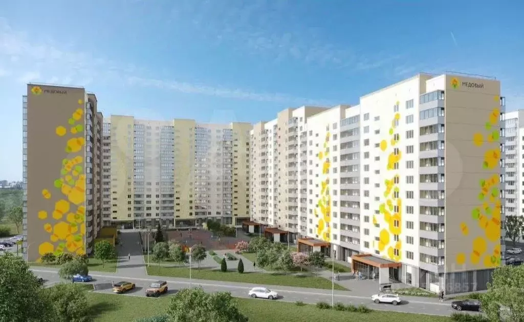 Студия Пермский край, д. Кондратово ул. Г.Н. Нифантова, 3к2 (23.7 м) - Фото 2