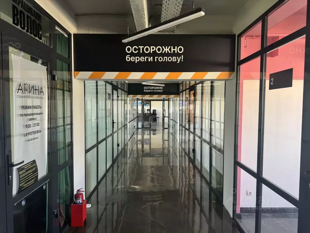 Офис в Тюменская область, Тюмень ул. Федюнинского, 12с3 (19 м) - Фото 2