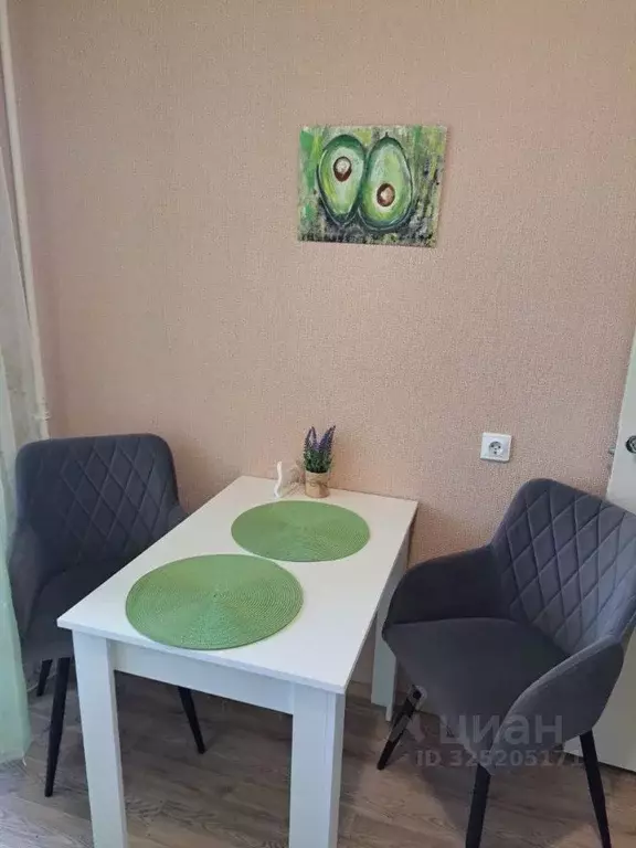 1-к кв. Новгородская область, Великий Новгород ул. Ворошилова, 15 ... - Фото 1