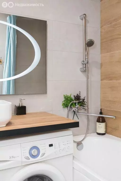 1-комнатная квартира: Петрозаводск, улица Фрунзе, 5А (35.8 м) - Фото 1