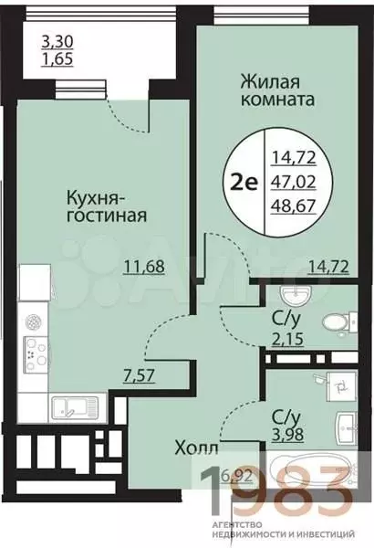 1-к. квартира, 48,7 м, 15/24 эт. - Фото 0