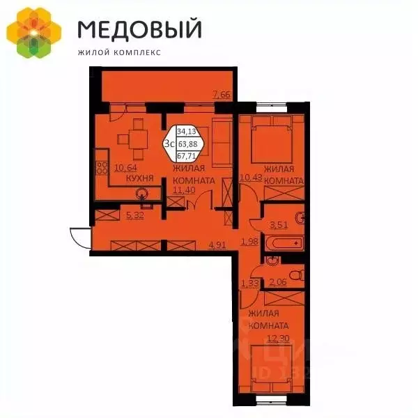3-к кв. Пермский край, д. Кондратово ул. Г.Н. Нифантова, 4Б (67.71 м) - Фото 0