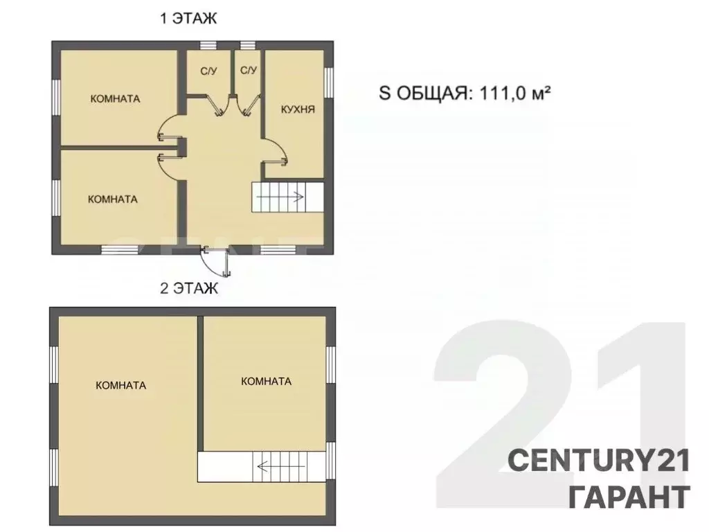 Дом в Ленинградская область, Ломоносовский район, Лопухинское с/пос, ... - Фото 2