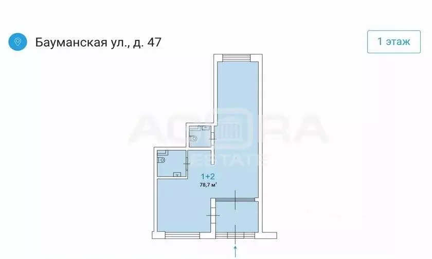 Помещение свободного назначения в Москва Бауманская ул., 47 (79 м) - Фото 1