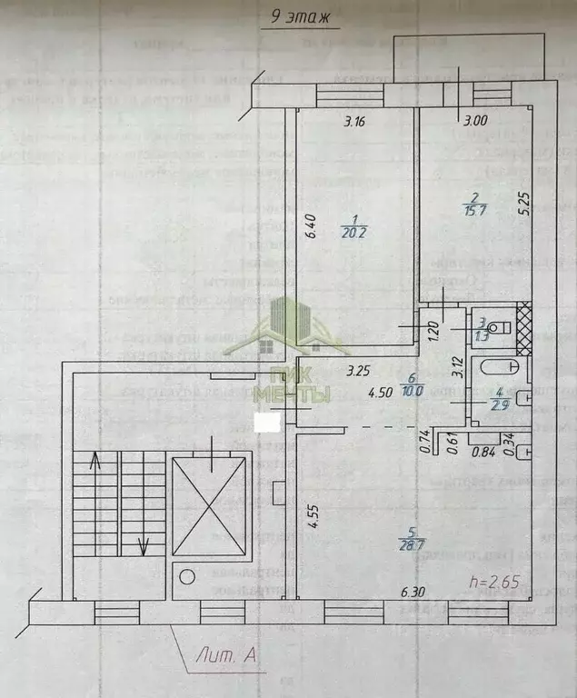 3-к кв. Бурятия, Улан-Удэ 47-й кв-л, ул. Конечная, 4 (78.8 м) - Фото 1