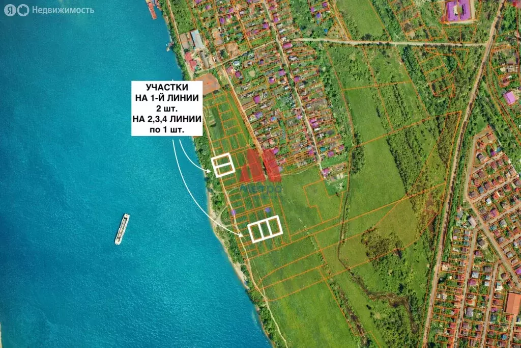 Участок в Ярославль, посёлок Парково, 1-я Островная улица (8 м) - Фото 2