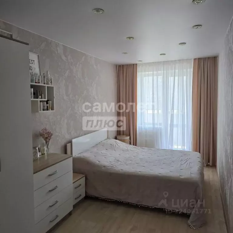 3-к кв. Хабаровский край, Комсомольск-на-Амуре Московский просп., 26к2 ... - Фото 1