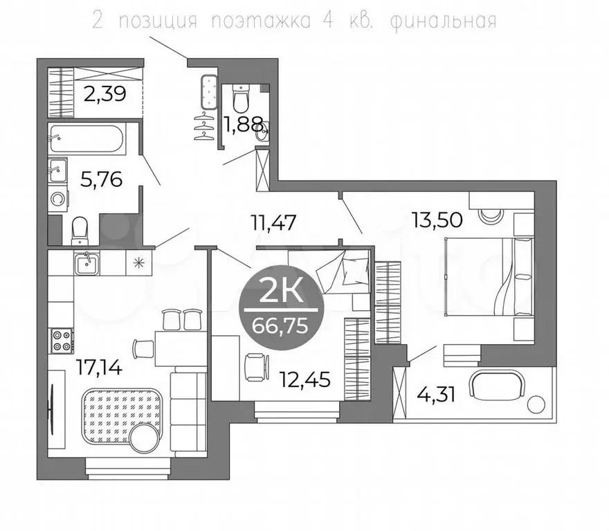 2-к. квартира, 66,8м, 1/25эт. - Фото 1