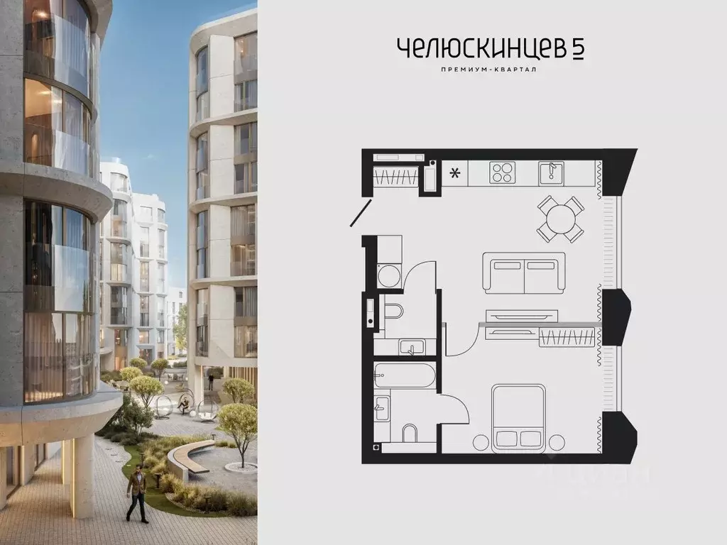 1-к кв. Тюменская область, Тюмень  (45.0 м) - Фото 0
