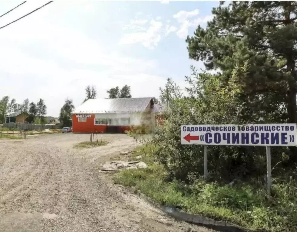 Участок в Тюменская область, Нижнетавдинский муниципальный округ, СНТ ... - Фото 1