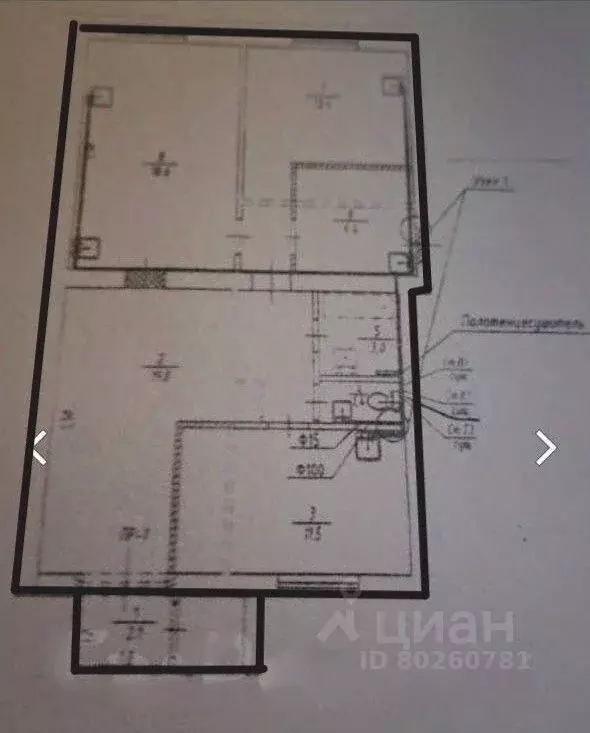 Помещение свободного назначения в Приморский край, Уссурийск ул. ... - Фото 2