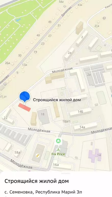 2-к. квартира, 67 м, 4/9 эт. - Фото 1