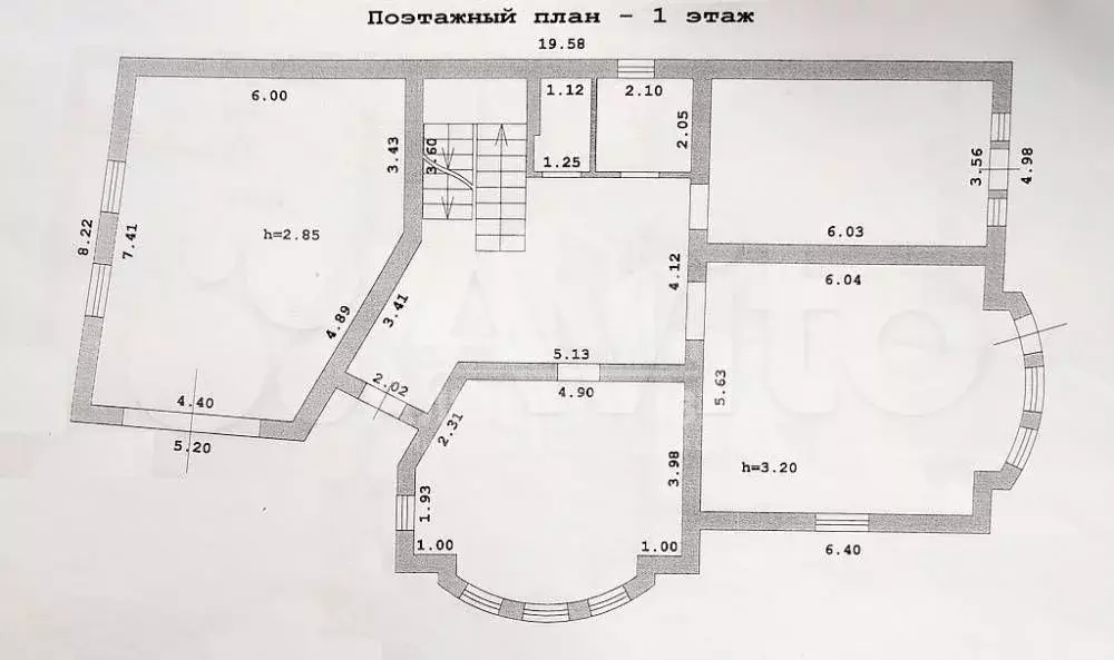 Дом 524,7 м на участке 6,7 сот. - Фото 1