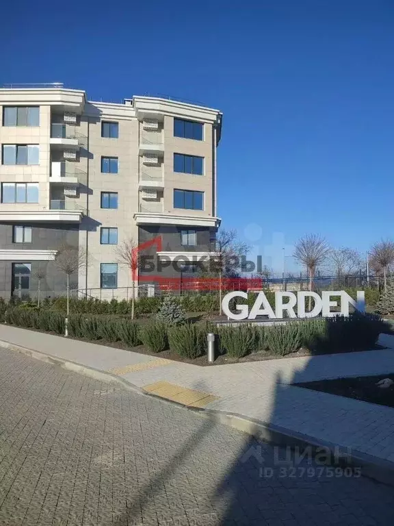 1-к кв. Севастополь ул. Летчиков, 10 (47.0 м) - Фото 2