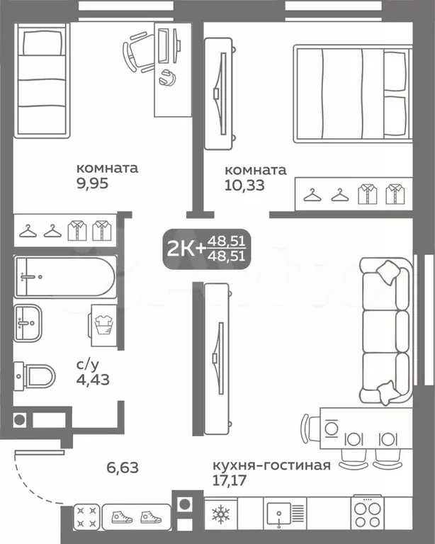 2-к. квартира, 48,5 м, 4/20 эт. - Фото 0