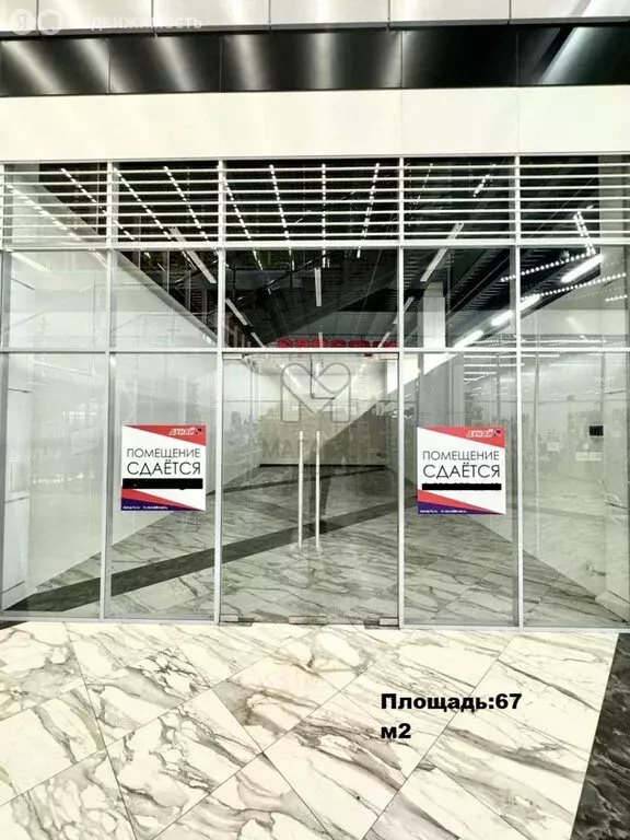 Производственное помещение (283 м) - Фото 1