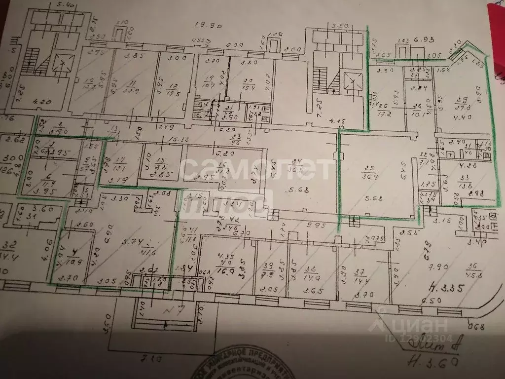 Помещение свободного назначения в Липецкая область, Липецк Октябрьская ... - Фото 2